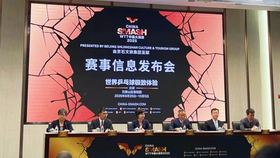 zhMKI, 健身娱乐, 与科技创新