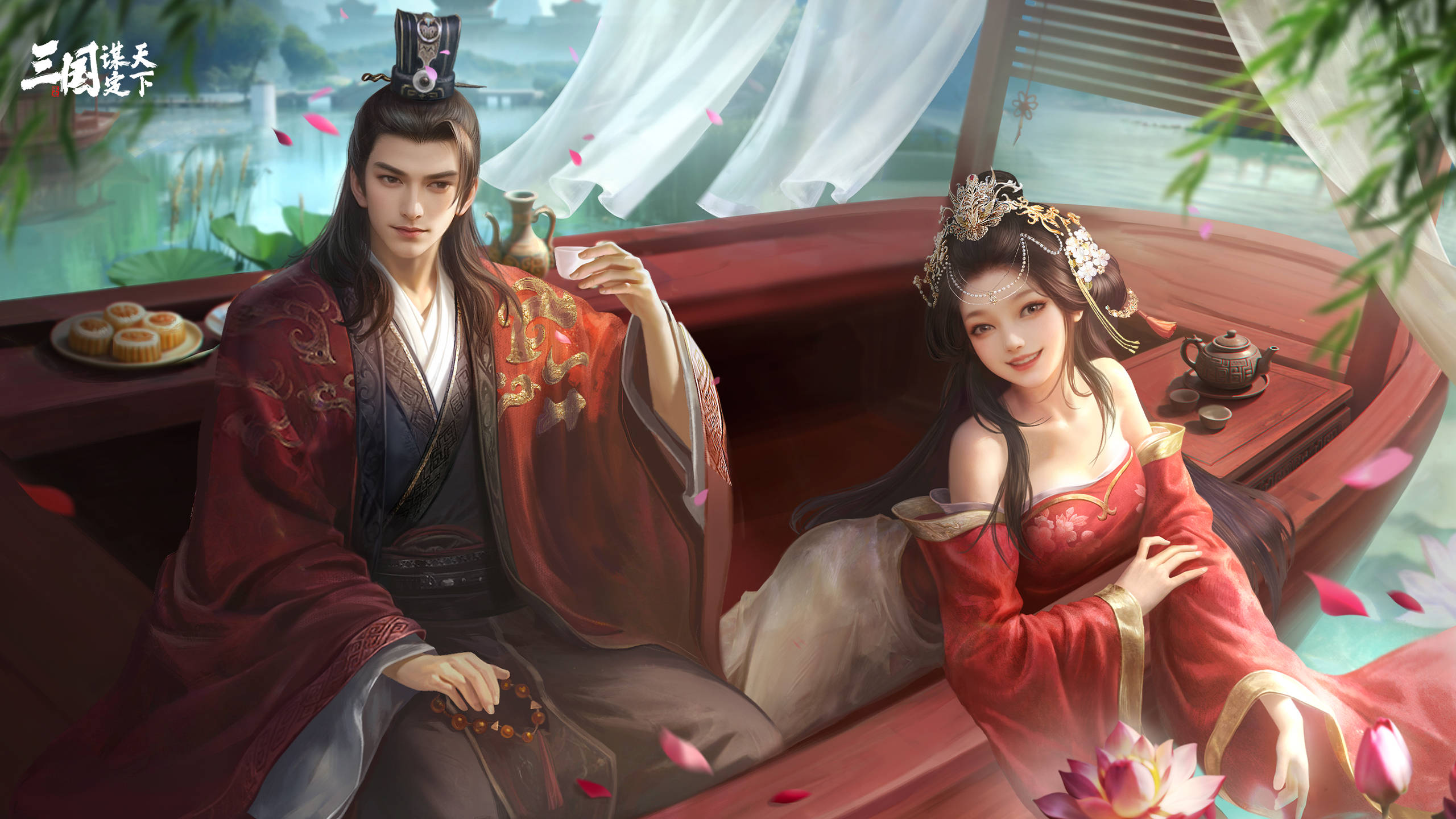 样的