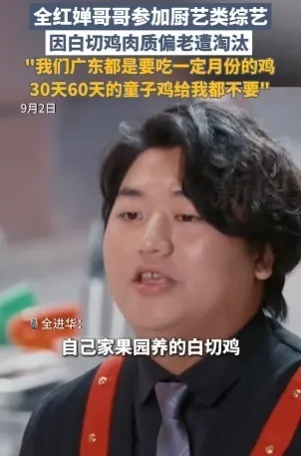 我现在在自
