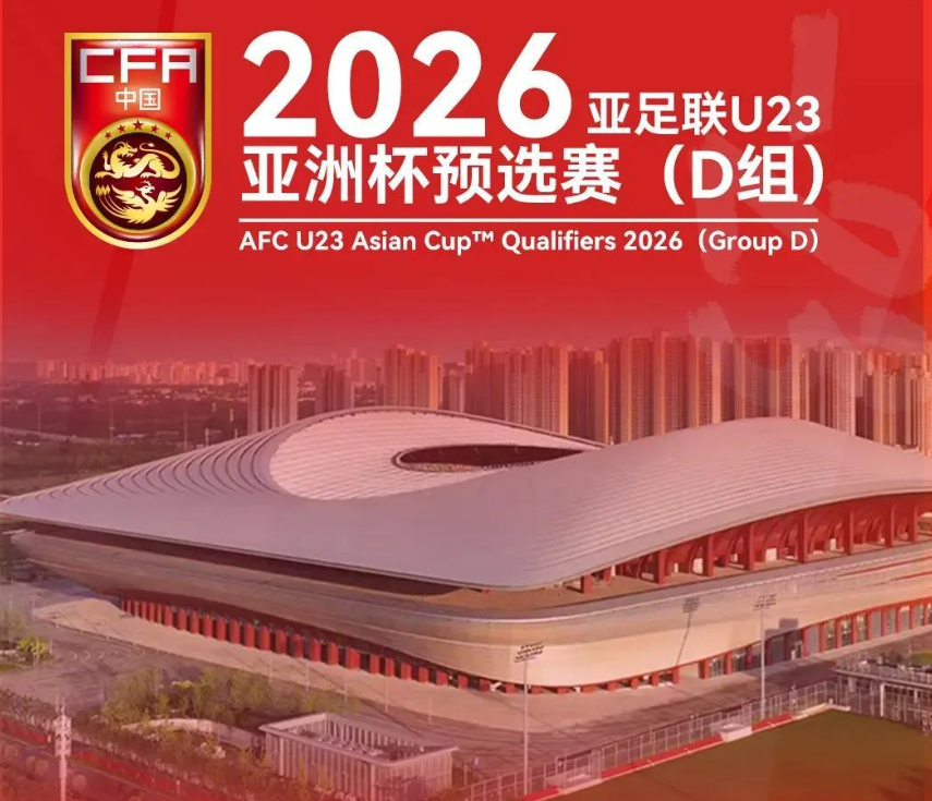 ws, 史上最强国 ws, 史上最强国