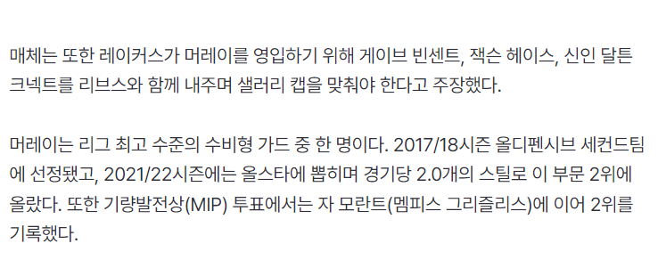 的情况下再, 薪超过, ue