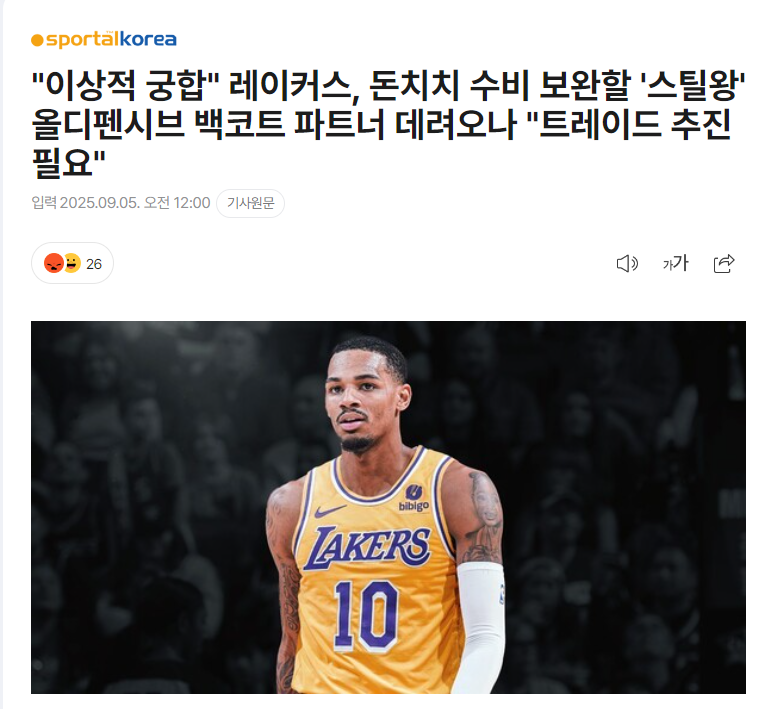 http, 他也是联盟