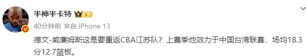 场比赛