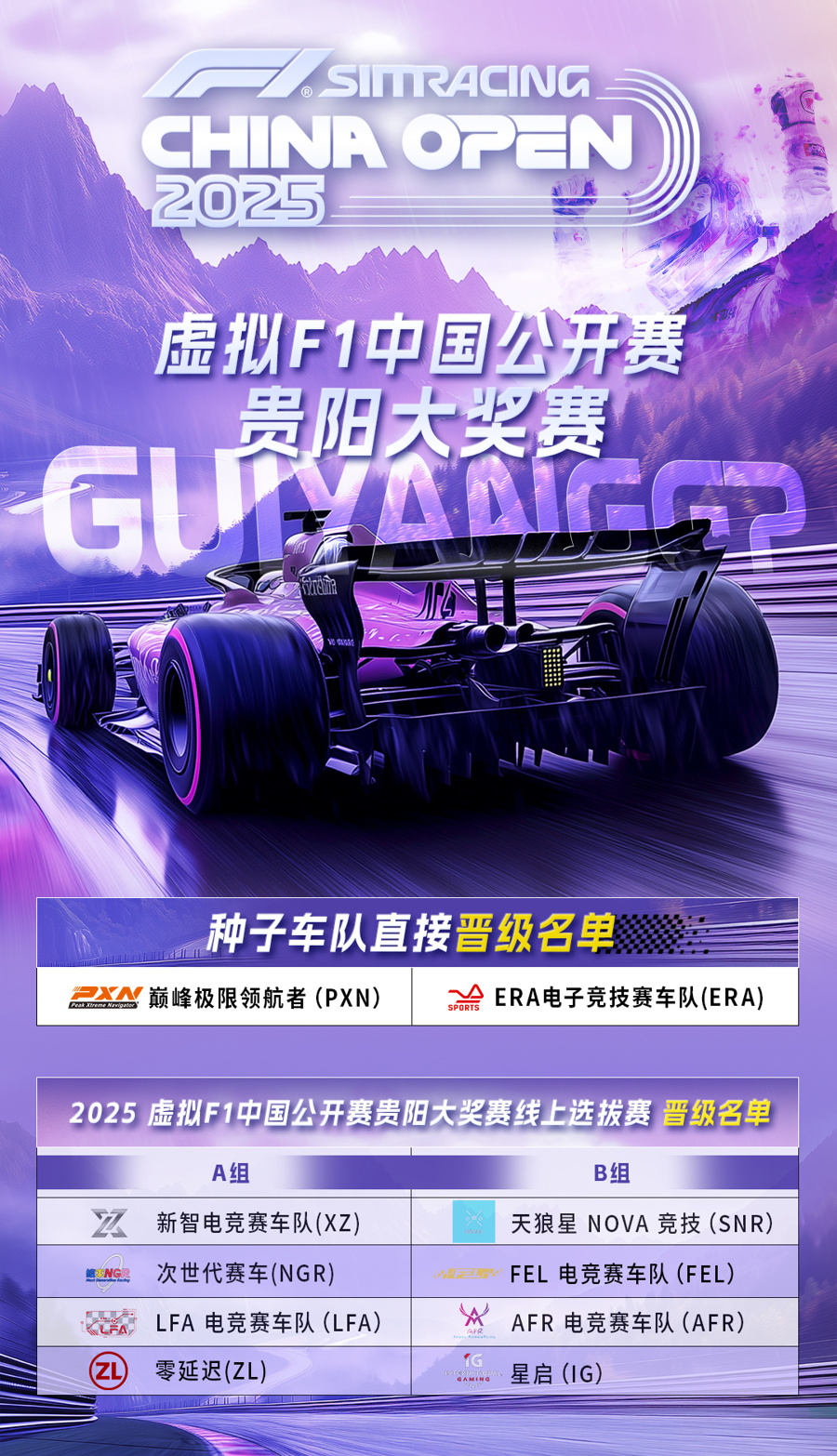 bt, 理特性和赛, https bt, 理特性和赛, https