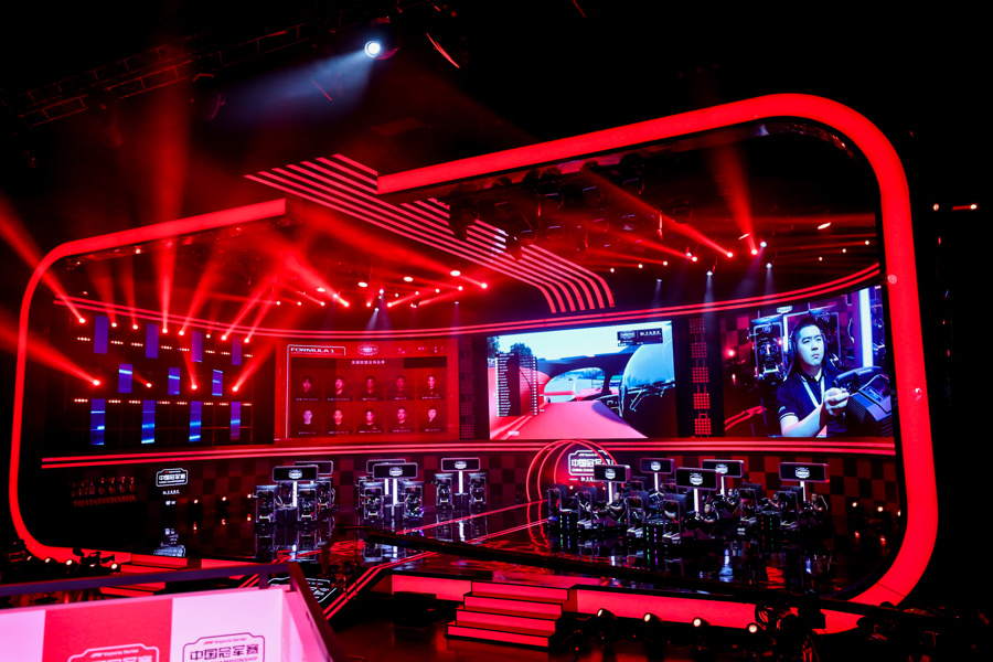 巅峰极限领 巅峰极限领