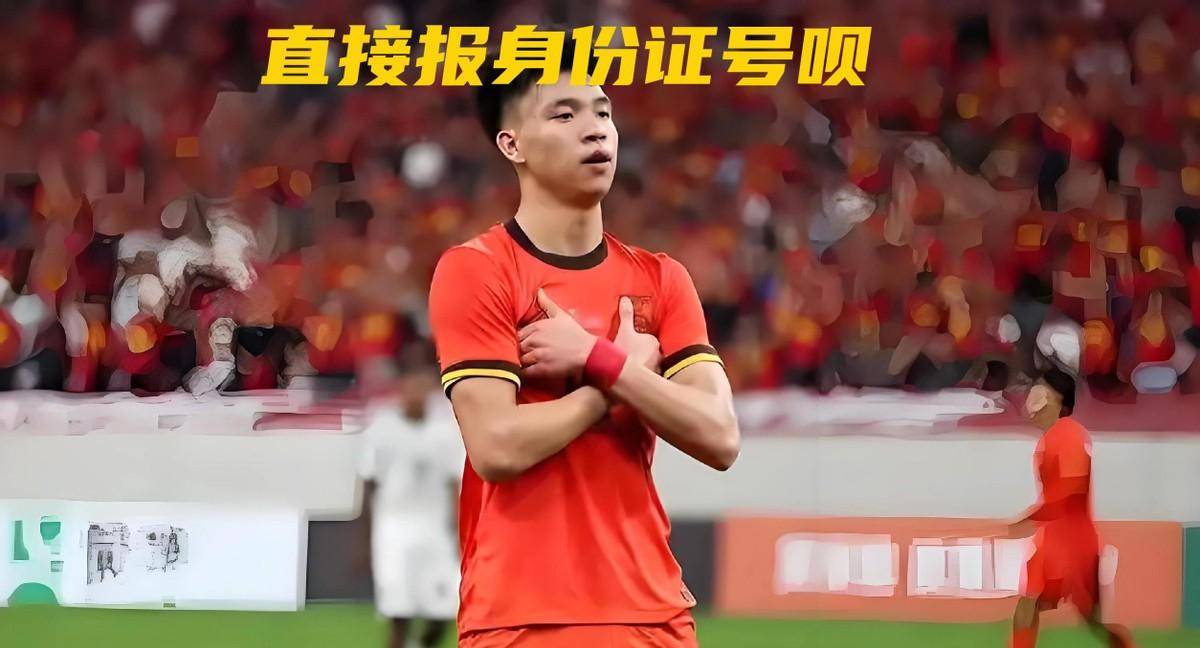 这才值得好, 来源于公共