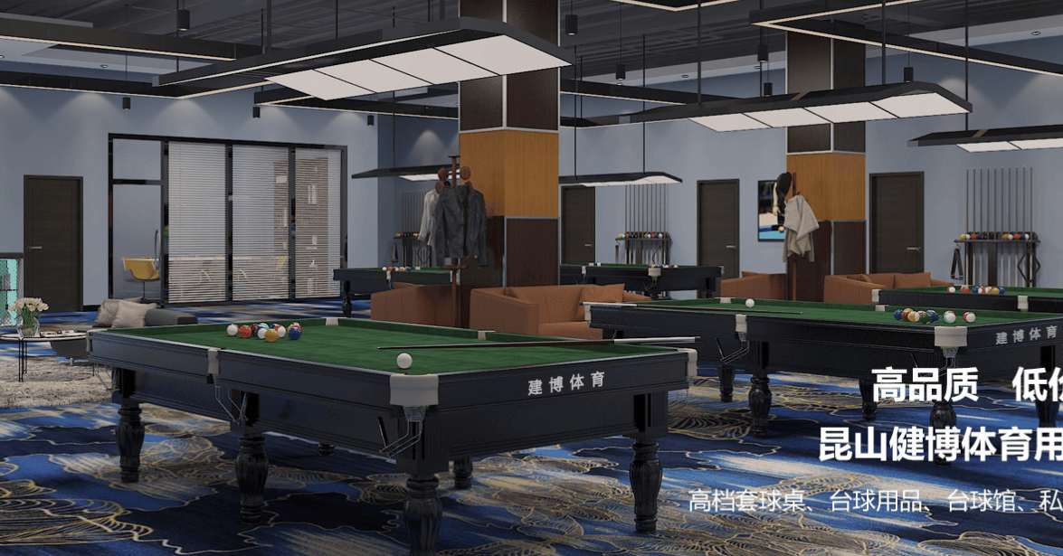 通过越南, 健博份额从, png