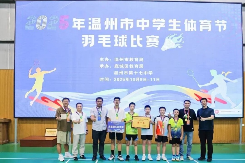 各参赛学校, KxpEZ 各参赛学校, KxpEZ