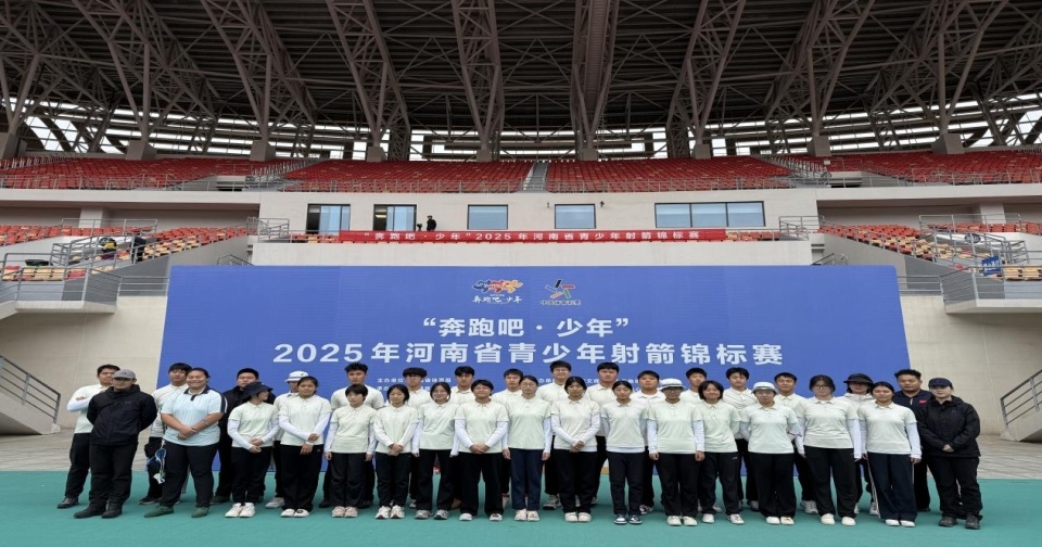 郑州市体育 郑州市体育