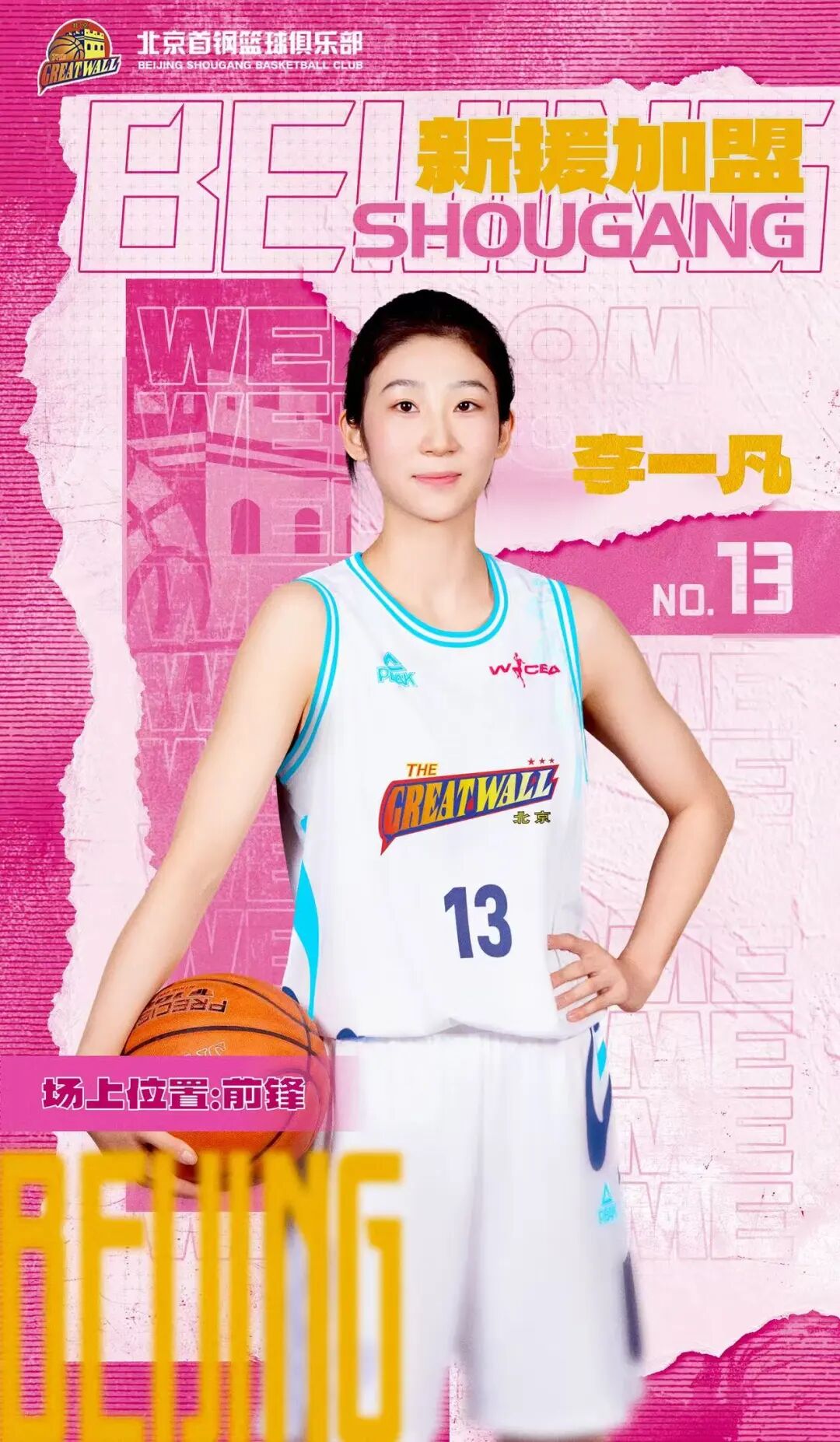 冯可心于 冯可心于