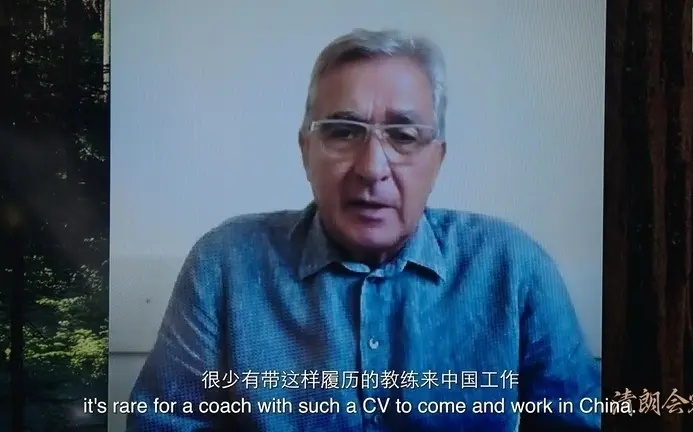 有潜力的年, 有球队抗衡