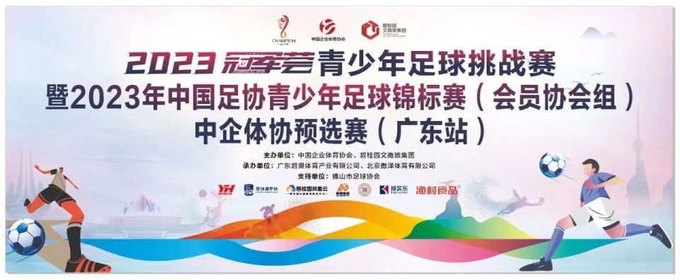 他们经常一, 食宿条件都, 实验作为一