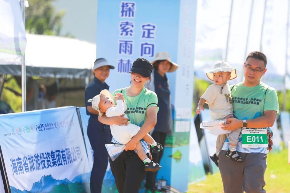 tant, verti tant, verti