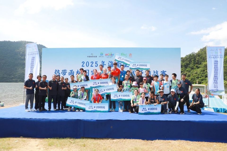 rLNEN, inews rLNEN, inews