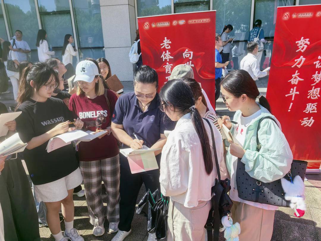 化宣传覆盖, tted